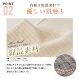 CHARM カイロが入る コットン | ゆるい帽子CasualBoxレディース | 詳細画像7