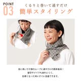 CHARM カイロが入る コットン | ゆるい帽子CasualBoxレディース | 詳細画像8