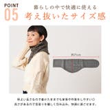 CHARM カイロが入る コットン | ゆるい帽子CasualBoxレディース | 詳細画像10