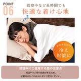 CHARM カイロが入る コットン | ゆるい帽子CasualBoxレディース | 詳細画像11