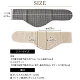 CHARM カイロが入る コットン | ゆるい帽子CasualBoxレディース | 詳細画像19