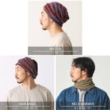 マジカル ニット トルネード | ゆるい帽子CasualBoxレディース | 詳細画像12 