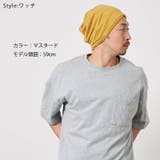 リネン 天竺トルネード ターバン | ゆるい帽子CasualBoxレディース | 詳細画像6