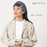 リネン 天竺トルネード ターバン | ゆるい帽子CasualBoxレディース | 詳細画像9