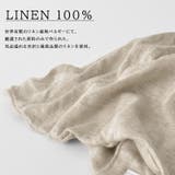 リネン 天竺トルネード ターバン | ゆるい帽子CasualBoxレディース | 詳細画像10