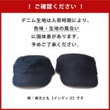 CHARM コットン シンプル | ゆるい帽子CasualBox | 詳細画像19