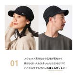 シンプル ステッチ スウェット | ゆるい帽子CasualBox | 詳細画像5