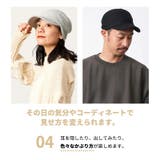 シンプル ステッチ スウェット | ゆるい帽子CasualBox | 詳細画像10