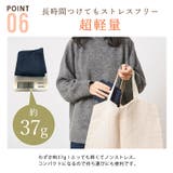 日本製 CHARM シルク | ゆるい帽子CasualBoxレディース | 詳細画像9 