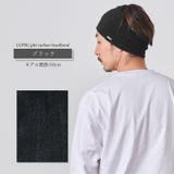 CHARM LONG パイル | ゆるい帽子CasualBox | 詳細画像15