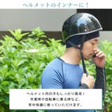 CHARM LONG パイル | ゆるい帽子CasualBox | 詳細画像9