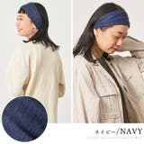 CHARM リネン ナチュラル | ゆるい帽子CasualBoxレディース | 詳細画像12 