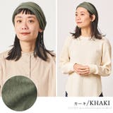 CHARM リネン ナチュラル | ゆるい帽子CasualBoxレディース | 詳細画像13 