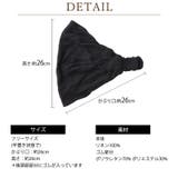 CHARM リネン ナチュラル | ゆるい帽子CasualBoxレディース | 詳細画像17 