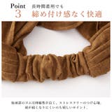 CHARM リネン ナチュラル | ゆるい帽子CasualBoxレディース | 詳細画像8 