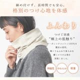 【 日本製 】 | ゆるい帽子CasualBoxレディース | 詳細画像2 