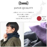 【 日本製 】 | ゆるい帽子CasualBoxレディース | 詳細画像3 