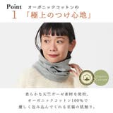 【 日本製 】 | ゆるい帽子CasualBoxレディース | 詳細画像6 