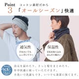 オーガニックコットン 天竺ロング ターバン | ゆるい帽子CasualBoxレディース | 詳細画像8