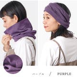オーガニックコットン 天竺ロング ターバン | ゆるい帽子CasualBoxレディース | 詳細画像11