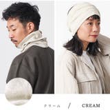オーガニックコットン 天竺ロング ターバン | ゆるい帽子CasualBoxレディース | 詳細画像16