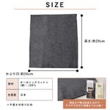 オーガニックコットン 天竺ロング ターバン | ゆるい帽子CasualBoxレディース | 詳細画像18