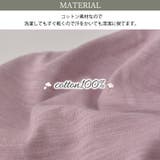 CHARM レスト SLUB | ゆるい帽子CasualBoxレディース | 詳細画像4 