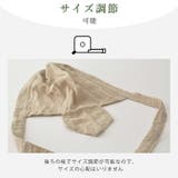 CHARM コットン バンダナキャップ | ゆるい帽子CasualBoxレディース | 詳細画像6 