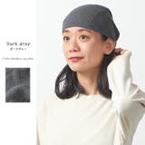 CHARM コットン バンダナキャップ | ゆるい帽子CasualBoxレディース | 詳細画像11 