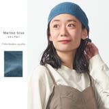 CHARM コットン バンダナキャップ | ゆるい帽子CasualBoxレディース | 詳細画像15 