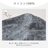 CHARM コットン バンダナキャップ | ゆるい帽子CasualBoxレディース | 詳細画像4 