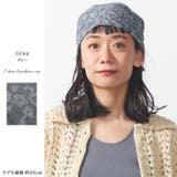 CHARM コットン バンダナキャップ | ゆるい帽子CasualBoxレディース | 詳細画像7 