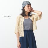 CHARM コットン バンダナキャップ | ゆるい帽子CasualBoxレディース | 詳細画像8 