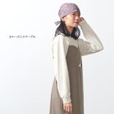 CHARM コットン バンダナキャップ | ゆるい帽子CasualBoxレディース | 詳細画像12 