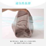CHARM Bollga ストレッチ | ゆるい帽子CasualBoxレディース | 詳細画像5