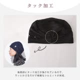 CHARM Bollga ストレッチ | ゆるい帽子CasualBoxレディース | 詳細画像6