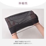 CHARM Bollga ストレッチ | ゆるい帽子CasualBoxレディース | 詳細画像7