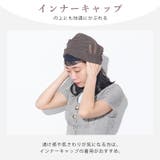 CHARM Bollga ストレッチ | ゆるい帽子CasualBoxレディース | 詳細画像8