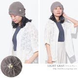 CHARM Bollga ストレッチ | ゆるい帽子CasualBoxレディース | 詳細画像13
