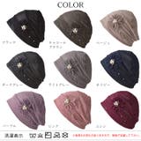 CHARM Bollga ストレッチ | ゆるい帽子CasualBoxレディース | 詳細画像20