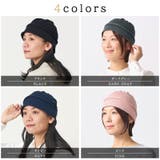 日本製 CHARM コットン | ゆるい帽子CasualBoxレディース | 詳細画像3 