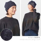 【2025年秋冬新作】CHARM DORN ラインストーン | ゆるい帽子CasualBoxレディース | 詳細画像10 