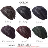 【2025年秋冬新作】CHARM DORN ラインストーン | ゆるい帽子CasualBoxレディース | 詳細画像17 