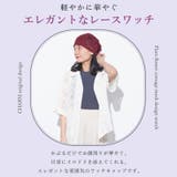 CHARM Flare フラワー | ゆるい帽子CasualBoxレディース | 詳細画像2