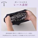 CHARM Flare フラワー | ゆるい帽子CasualBoxレディース | 詳細画像5