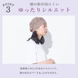 CHARM Flare フラワー | ゆるい帽子CasualBoxレディース | 詳細画像7