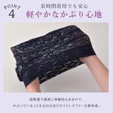 CHARM Flare フラワー | ゆるい帽子CasualBoxレディース | 詳細画像8
