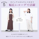 CHARM Flare フラワー | ゆるい帽子CasualBoxレディース | 詳細画像9