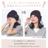 CHARM Flare フラワー | ゆるい帽子CasualBoxレディース | 詳細画像11