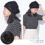 CHARM Flare フラワー | ゆるい帽子CasualBoxレディース | 詳細画像12